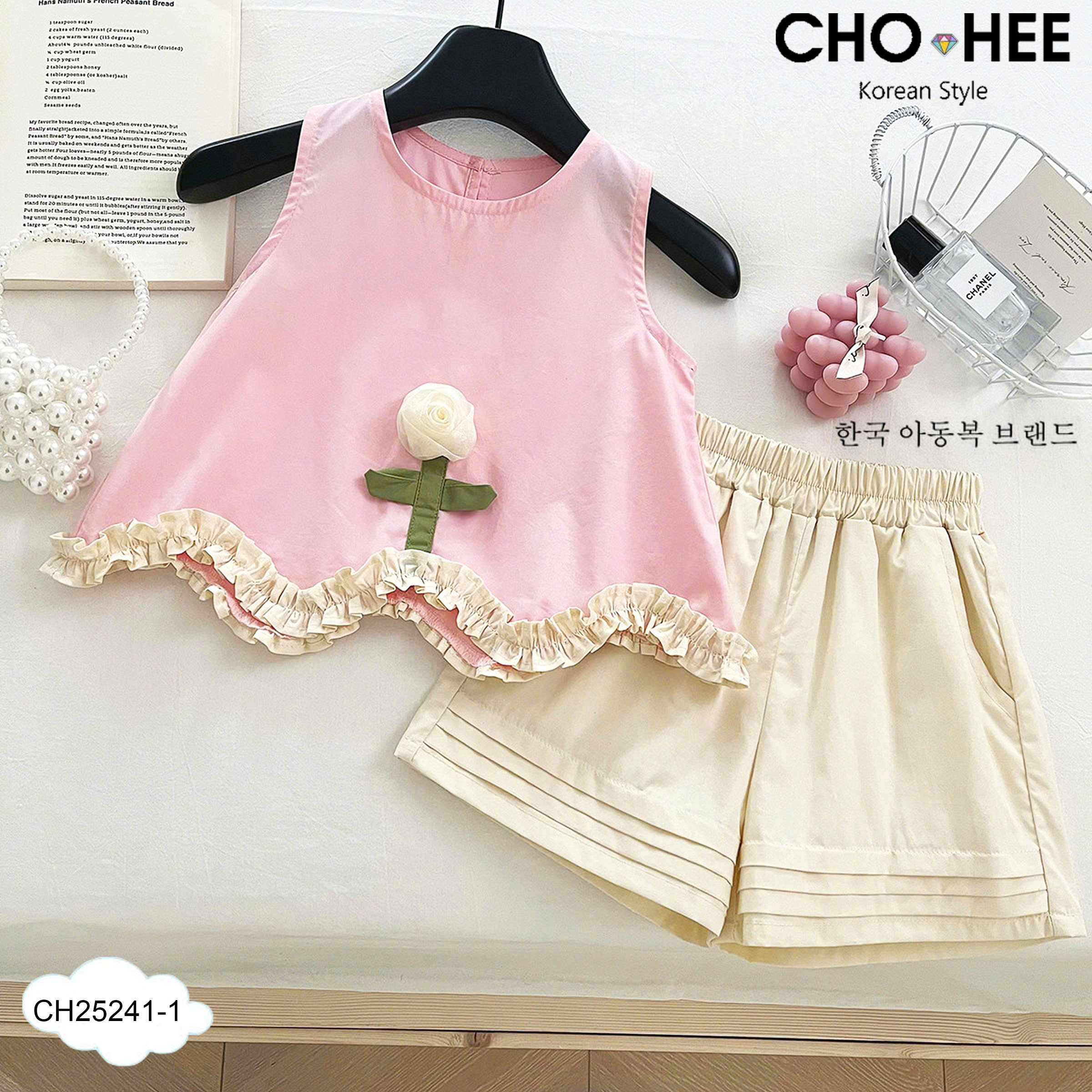 Set bé gái hồng phối quần be phong cách Hàn siêu xinh